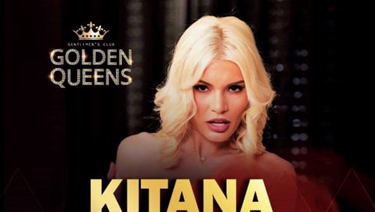 Στο Golden Queens η Kitana Lure