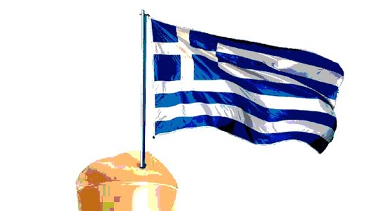 Η ρουφηχτή μανία