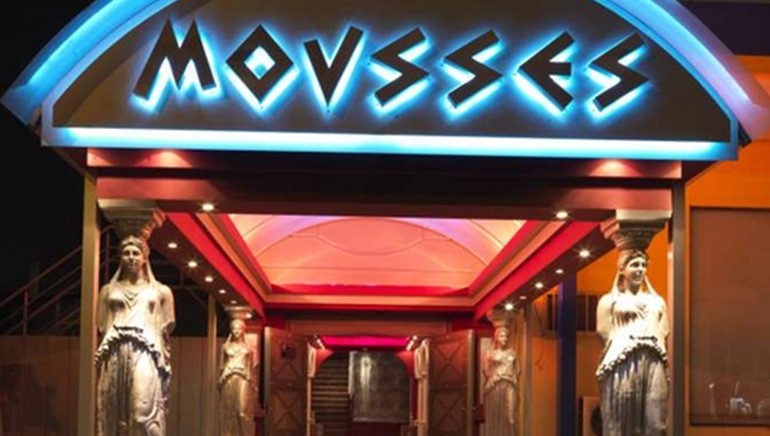 Mousses Strip Club