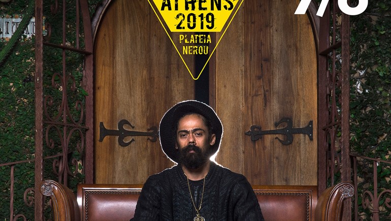 Ο Damian Marley στην Αθήνα!