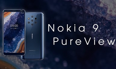 Η επιστροφή της Nokia?