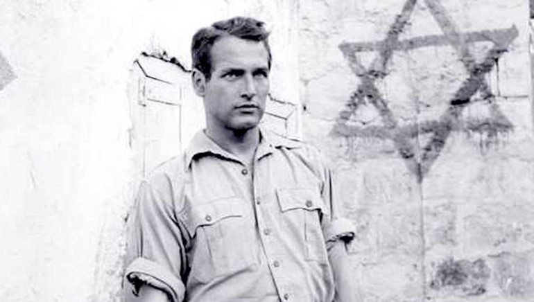 No 5: "Exodus" (1960)