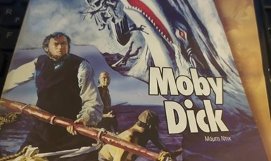 No: 7 "Moby Dick" (1956)